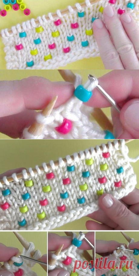 Простой способ ввязать бусины в вязанное полотно (Уроки и МК по ВЯЗАНИЮ) – Журнал Вдохновение Рукодельницы Просматривайте этот и другие пины на доске I'm Knit-I'm Crochet пользователя Julie Brave.
Теги