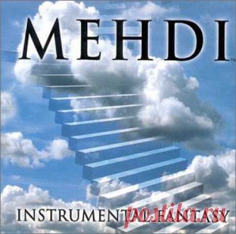 Mehdi - Instrumental Fantasy - Vol.4