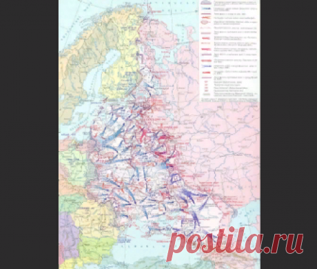 Великая Отечественная война карта: 5 тыс изображений найдено в Яндекс.Картинках