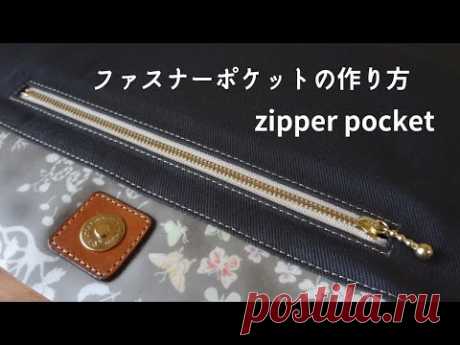 12：35の糸を結び留めるときは、あまり糸を引っ張りすぎない様に結び留めて下さい。今回、引っ張りすぎて結び目部分の縫い目が少し突っ張ってしまいました。 針＃16 生地：カツラギ https://a.r10.to/hbYGxY 糸：30番(ビニモ)色番108 https://store.shopping.yahoo...