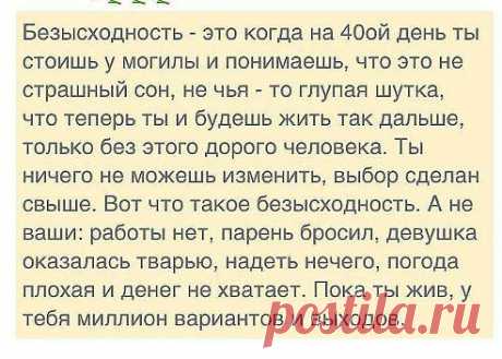 СПАСИБО, низкий поклон тому, кто написал это !!!!!