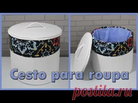 CESTO DE PAPELÃO PARA ROUPA SUJA, DIY CESTO. - YouTube