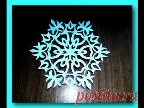 Как сложить бумагу для снежинки / How to fold paper snowflakes