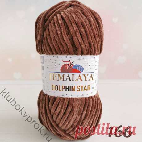 🌟 HIMALAYA DOLPHIN STAR 92166, Грильяж