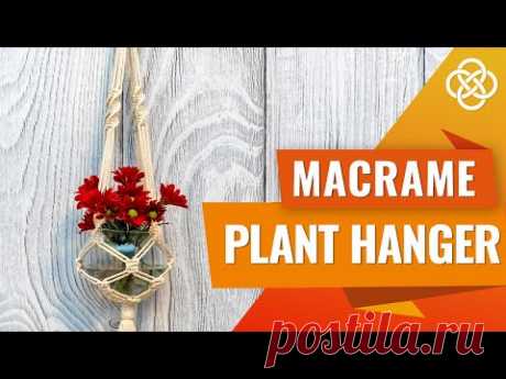 MACRAME PLANT HANGER WITHOUT RING | Macrame diy | Macrame plant hanger tutorial - YouTube Макраме кашпо без кольца | DIY | Урок макраме. Вам понадобится:
- 7 шнуров 300 см длиной и 3 мм толщиной.