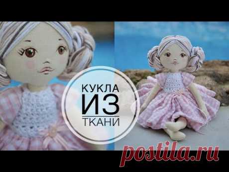 Hand-sewn textile doll / Текстильная кукла сшитая вручную /  DIY TSVORIC