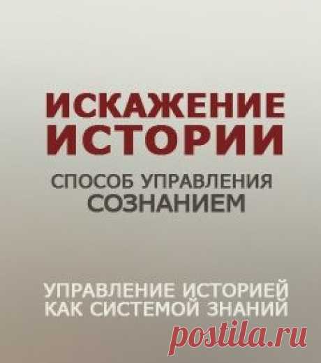 День космических историй. | Записи в рубрике День космических историй. | Дневник "прочти, Богиня"