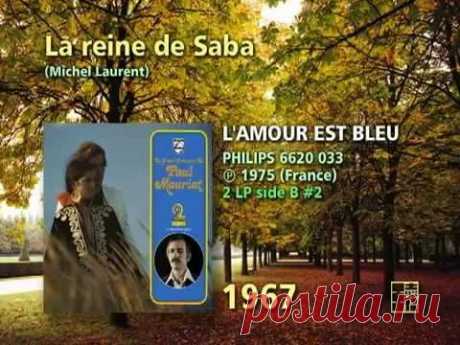 Paul Mauriat - La reine de Saba 1967 - YouTube