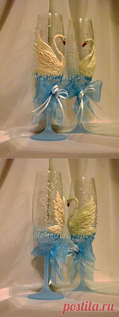Украшение свадебных бокалов. Лебеди из полимерной глины. Мастер класс с пошаговыми фото