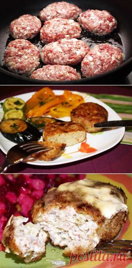 Как приготовить котлеты - Все о еде и ее приготовлении - www.calorizator.ru
