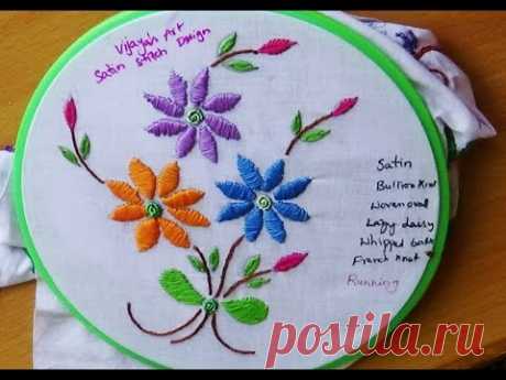 Hand Embroidery Designs # 115 - Satin stitch Design