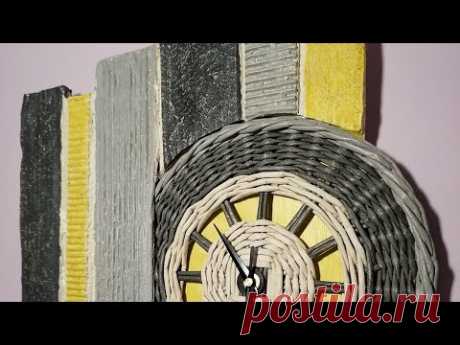 Часть 1 Мастер-класс, настенные часы своими руками, плетение из бумажной лозы, картонаж, интерьер