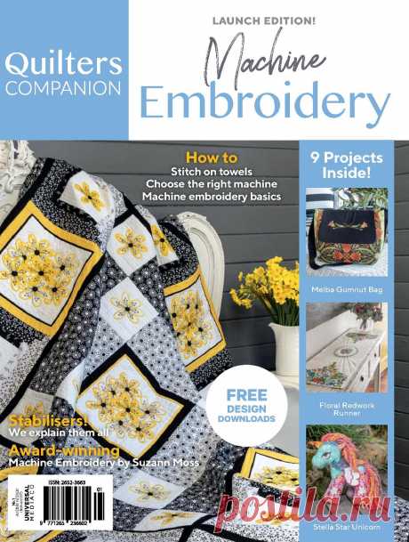 Quilters Companion - Machine Embroidery 2020