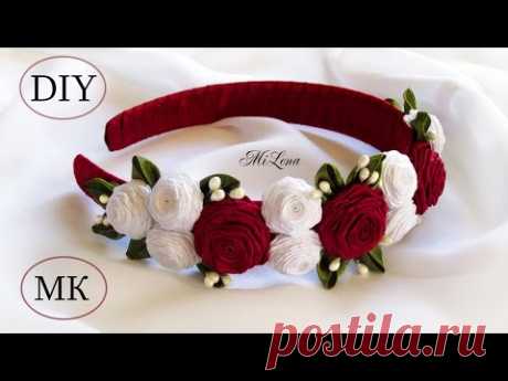 ОБОДОК С РОЗАМИ, МК /  DIY Roses Headband