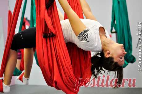 Воздушная йога – Антигравити йога в гамаках Занятия для начинающих