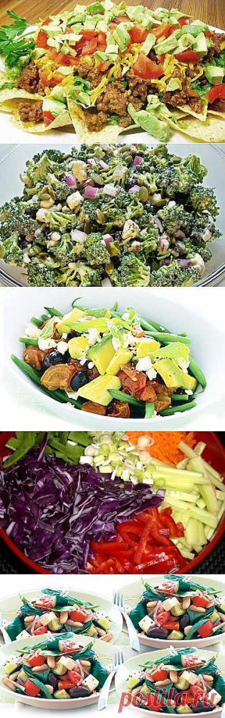 Приготовление Салатов - Вкусные и разнообразные рецепты салатов. Приготовление салатов с фото и описанием.