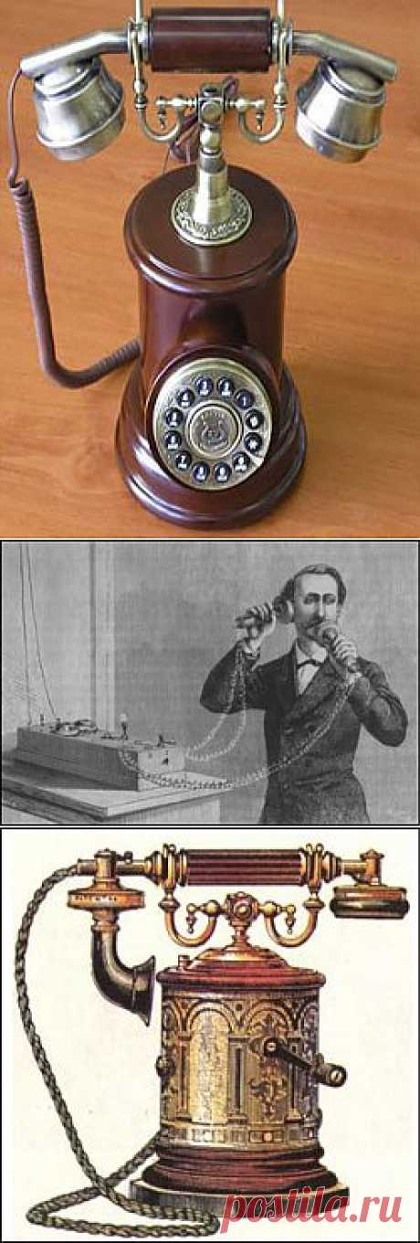История изобретения телефона | История изобретенийИстория изобретений