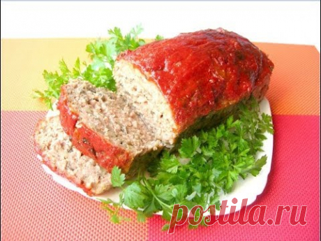 МЯСНОЙ ХЛЕБ с Грибами Лучшая Мясная Закуска! MEATLOAF