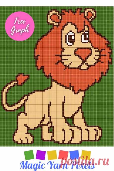 Safari Lion C2C Crochet Free Graph | Magic Yarn Pixels