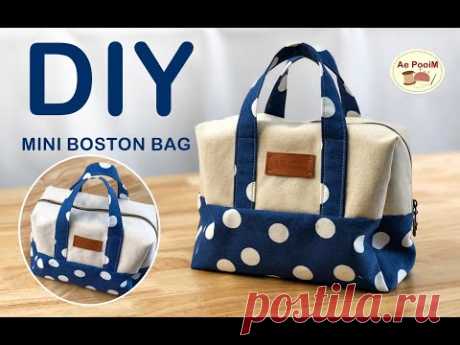 DIY MINI BOSTON BAG // วิธีทำกระเป๋ามินิบอสตันขนาดกะทัดรัดแบบง่ายๆ