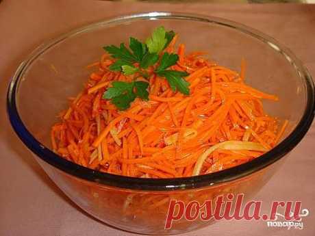 Морковь по-корейски (Корейская морковка) - пошаговый кулинарный рецепт на Повар.ру
