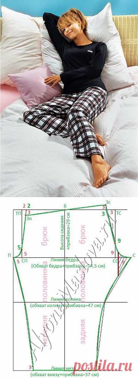 Штаны для сна без выкройки | Мастерская рукоделия Алёны Масловой