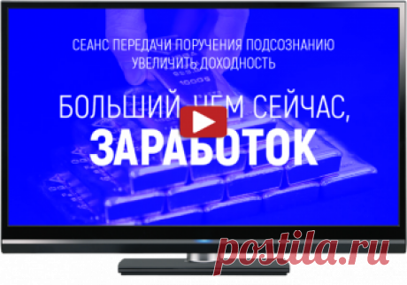 Почта Mail.Ru