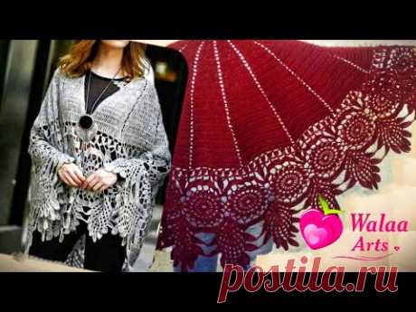 شال كروشيه لاسيه  فروع ورق الشجر خطوة بخطوة  الجزء الخامس _ crochet women's shawl part 5