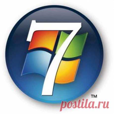 Библиотеки в Windows 7