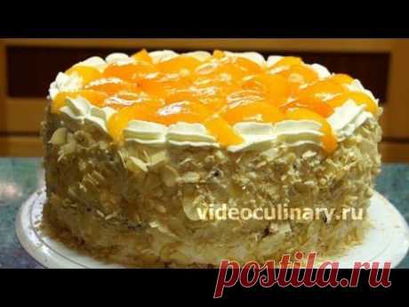 Бисквитный торт Абрикос - Видеокулинария.рф - видео-рецепты Бабушки Эммы