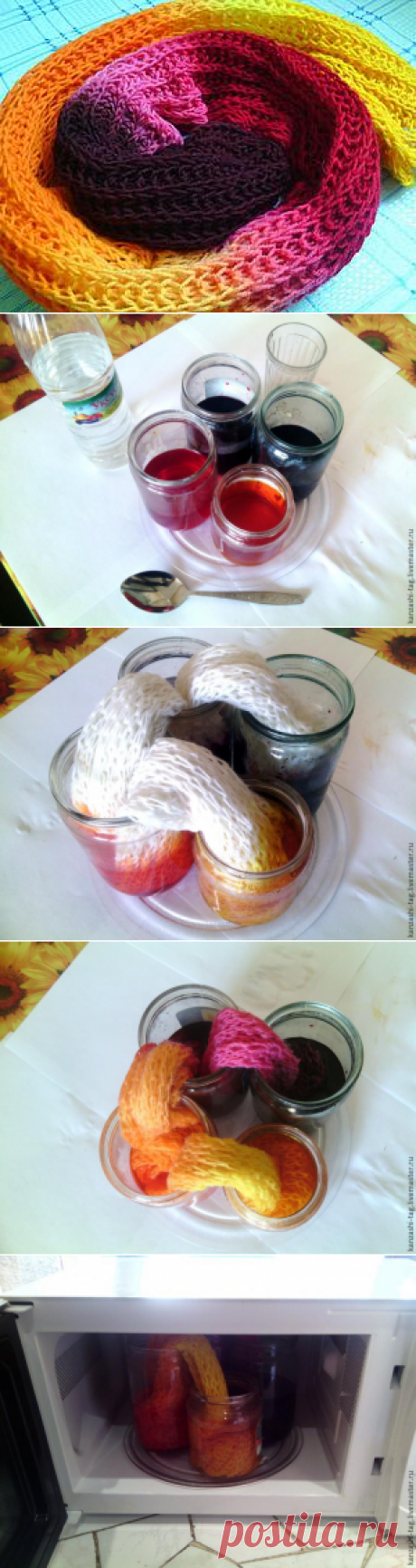 Красим старый шарф с помощью красителей для яиц - Ярмарка Мастеров - ручная работа, handmade