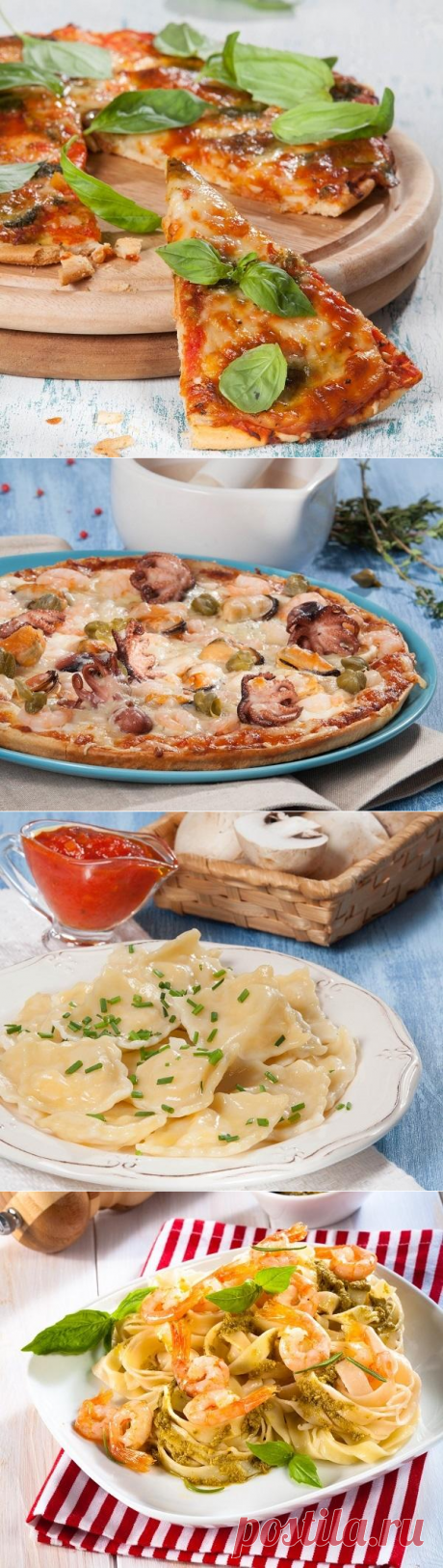 Пицца и паста: 15 рецептов для &quot;итальянских&quot; посиделок / 7dach.ru