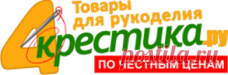 Вышивка лентами