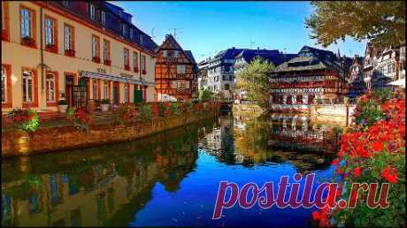 Страсбург - потрясающе красивый и прекрасно сохранившийся старинный город в провинции Эльзас, Франция