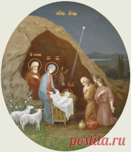 икона Рождество Христово с поклонением волхвов