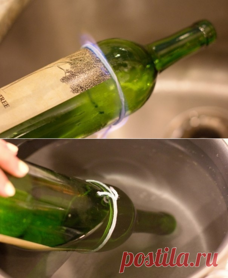 Как аккуратно, быстро и легко разрезать бутылку для декора