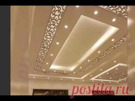 False ceiling design