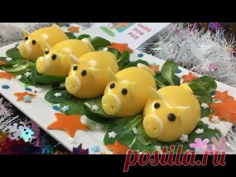 2019 год – Новый год Желтой Свиньи 🎄🎅 Гламурная Новогодняя Закуска 🎄🎅 Year of the yellow pig 2019