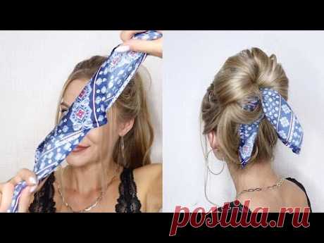 ОБЪЕМНАЯ ПРИЧЕСКА С ПЛАТКОМ НА ЛЕТО ЗА 2 МИНУТЫ | 2 MINUTE MESSY BUN WITH SCARF HAIR TUTORIAL