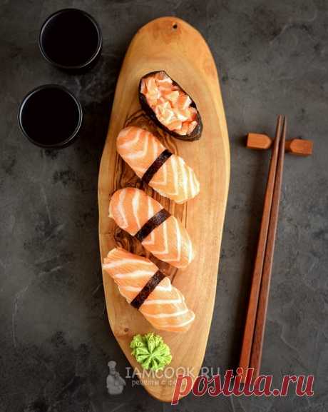 Суши нигири и гунканы с лососем