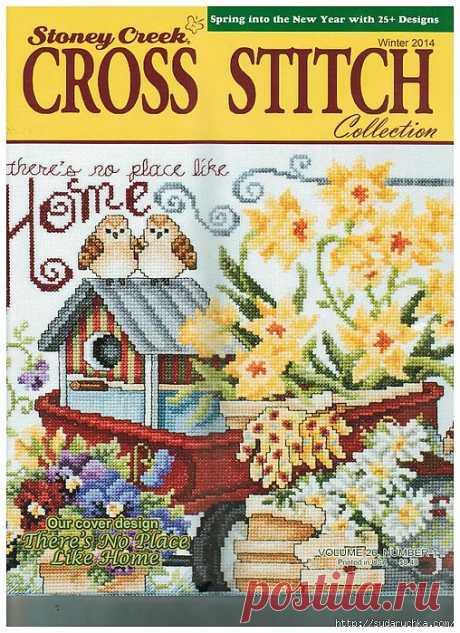 &quot;CROSS STITCH 1\2014&quot;. ЖУРНАЛ ПО ВЫШИВКЕ