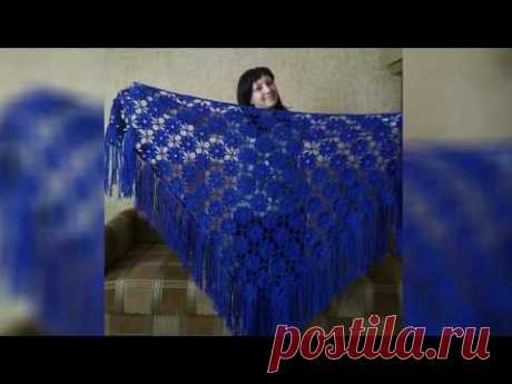 Мотив для шали крючком+небольшая болталка о кавказской пряже(crochet shawl pattern)