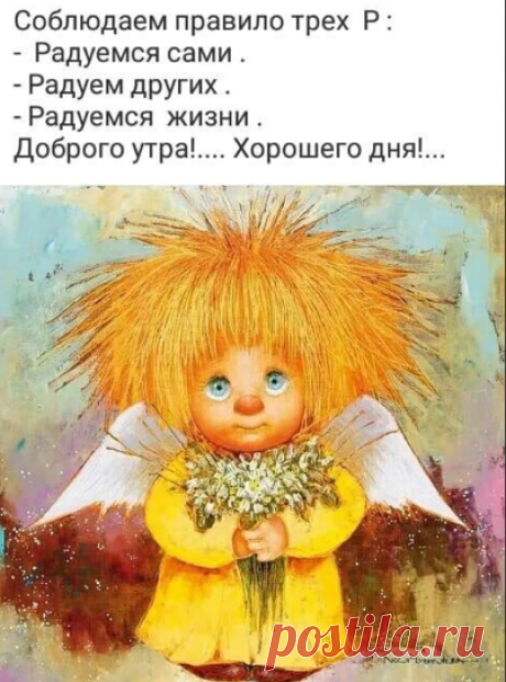 (58) Одноклассники