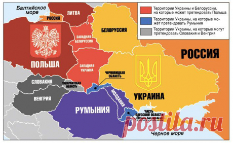 Румыния разинула роток на Украину | Ваше мнение