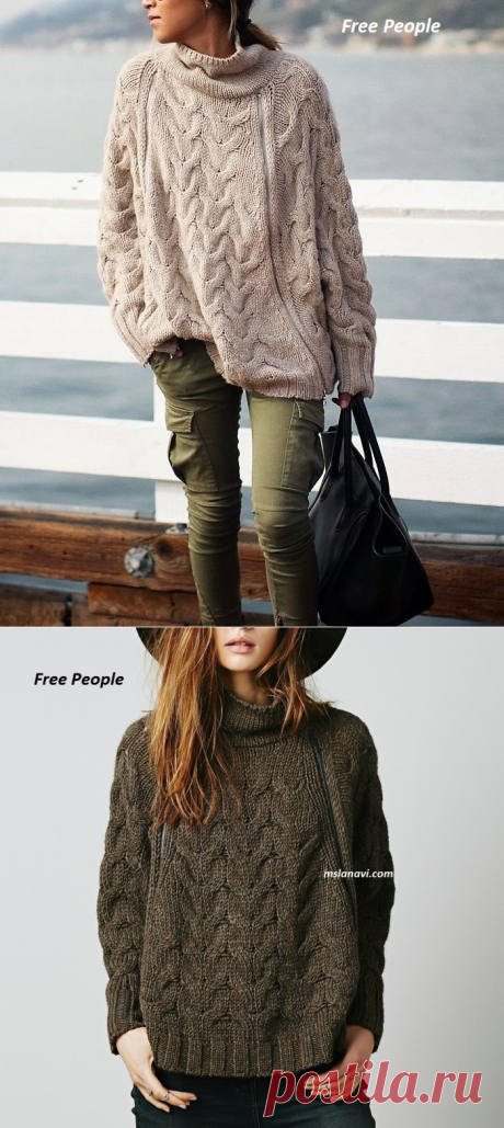 Свитер-пончо спицами от Free People | Вяжем с Лана Ви