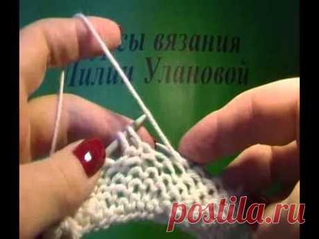 Две петли провязать вместе изнаночной скрещенной - Two loops purl knit together crossed