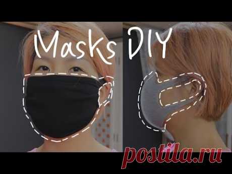 세탁해서 다시쓰는 마스크 2가지 만들기 Washable Reusable Masks DIY