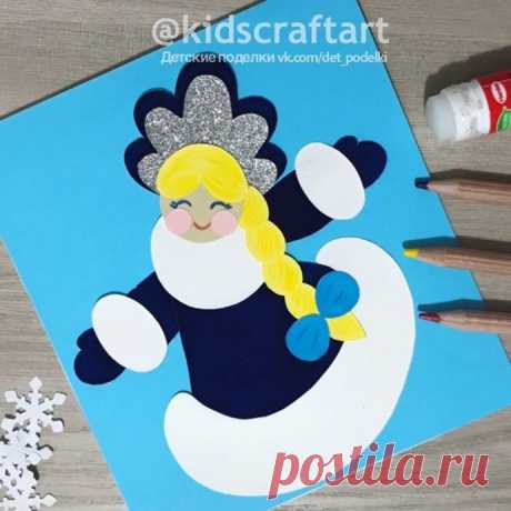 Детские новогодние поделки: открытка со Снегурочкой