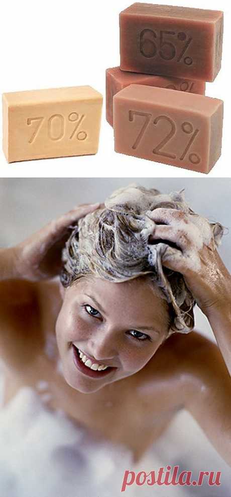 Мытье волос хозяйственным мылом / Все для женщины