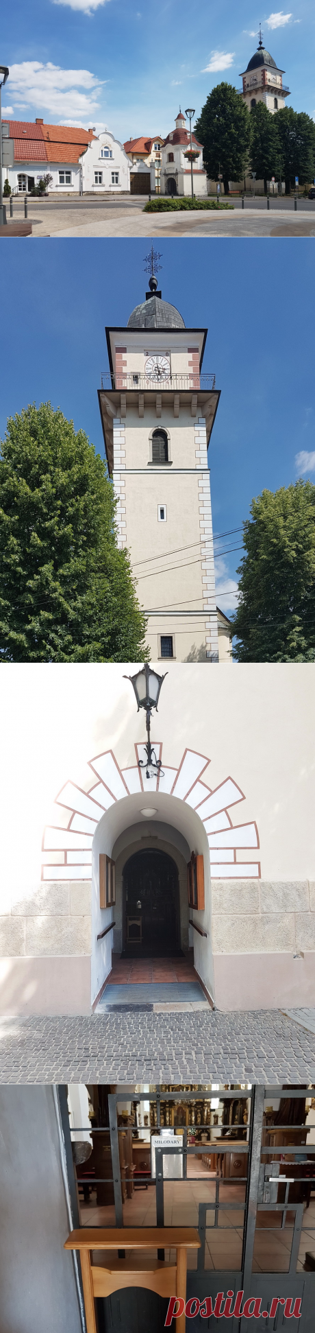Костел святого Мартина и часовня святого Иоанна Непомуцкого в г. Бойнице (Словакия)